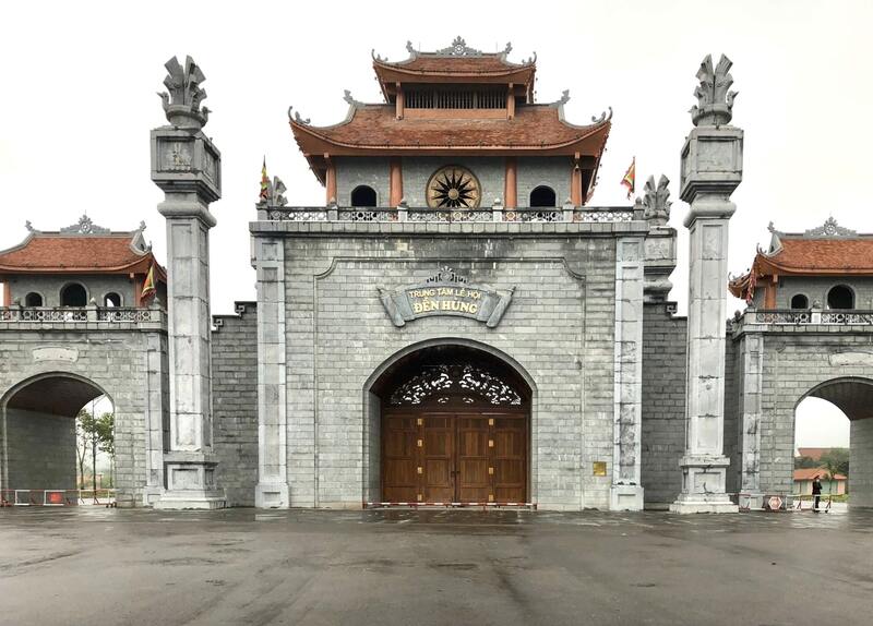 Đền Hùng